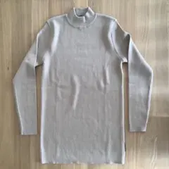 ベージュ タートルネック リブニット 長袖 ロング丈 未使用