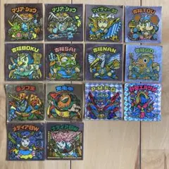 ごっちゃん様 リクエスト 2点 まとめ商品