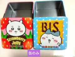 ちいかわ チロルチョコ缶 (ちいかわ・ハチワレ)