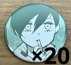 糸師凛 推しキャラ 缶バッジ vol.2 d 幼少期 20個