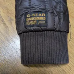 G-STAR キルティングジャケット M ブラウン