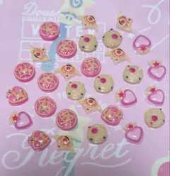 セーラームーン コンパクト ネイルパーツ 50個mix