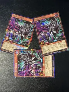 Item thumbnail for item 78df04ea-e091-49ff-9554-8ecdba66a199