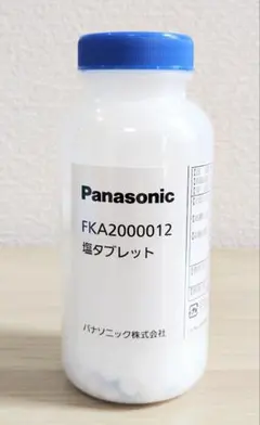 Item thumbnail for item a74e96ba-db39-40f1-a798-33f00439994c