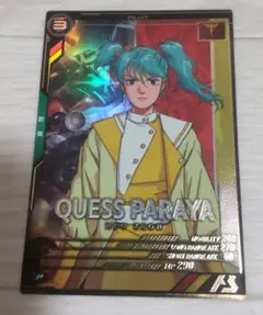 Item thumbnail for item 819176de-3bcf-48f0-a0e8-e8db119c94af