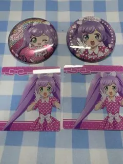 アイカツプリパラ水玉グッズ
