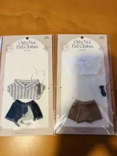 スリコ　着せ替え服セット