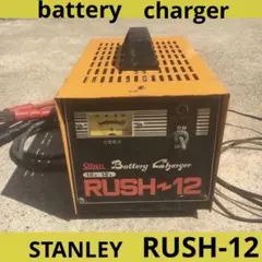 Vintage スタンレーUSA製【希少】 2025年最新】スタンレー ビンテージの人気アイテム - メルカリ