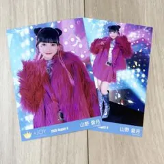 匿名配送】≒JOY生写真 山野愛月 「アマガミガール」② - メルカリ