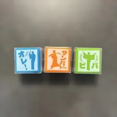 Item thumbnail for item 754e27dc-715e-4aff-83a5-bcc6dedc36e5