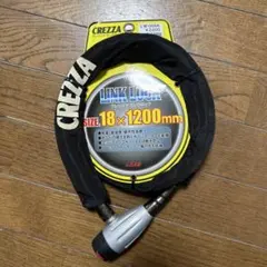 Item thumbnail for item caa9e8a0-5a5b-4560-afc7-83c4a98d6795