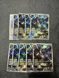 10枚セット①】NのゼクロムAR M2a メガドリームex 210/193 - メルカリ