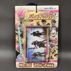 仮面ライダーエグゼイド シールコレクション 1束 未開封22付 駄菓子屋 当時物