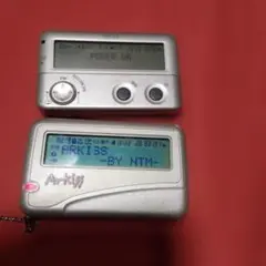 当時物希少ポケットベルポケベル