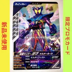 Item thumbnail for item 5a759fbe-0019-414c-ad32-0a115447994e