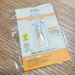 ダルバ　Vセラムトナーサンプル