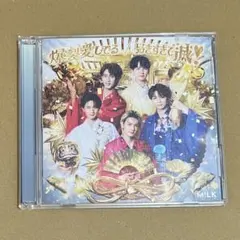 M!LK 好きすぎて滅/爆裂愛してる 初回限定盤A CD