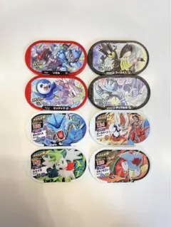 メザスタタグ（８枚セット）