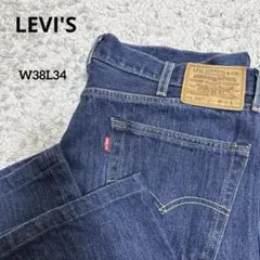 希少サイズ リーバイス505プレミアム デニムW38 L34 USA製 ビッグE 