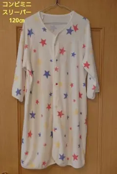 Item thumbnail for item 553c62b4-cd12-4af8-8661-7eb5ce23a916