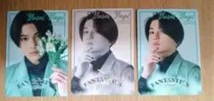 FANTASTICS 八木勇征 FFH フォトカード３枚セット シークレット