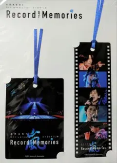 嵐 5×20 FILM Record of Memories 栞