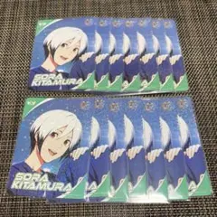 SideM カードフォリオ 北村想楽 R