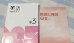 Item thumbnail for item 4cbca5c6-a4e1-4054-9525-e4afc81ed47e