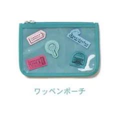 2025年最新】オニュ ポーチの人気アイテム - メルカリ