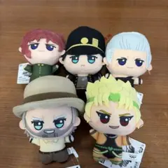 ジョジョの奇妙な冒険 スターダストクルセイダース　ちびぐるみ5種セット