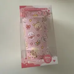 ちいかわ タンブラー セブンイレブン限定