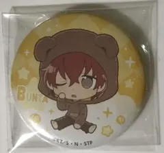 2025年最新】丸井ブン太 ドンキの人気アイテム - メルカリ