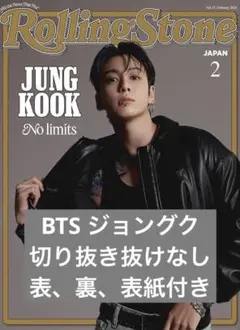 Item thumbnail for item c2afa917-28cf-47f7-8b68-4564c2be478c