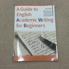Academic Writing for Beginners