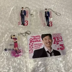 まとめ買値引可✨東京グレートベアーズ ベアガチャ スーツアクスタ 五