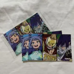 ビック3 セット