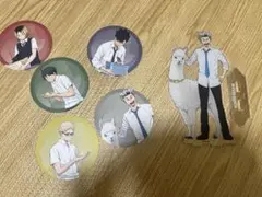 ハイキュー 木兎光太郎 東武動物公園コラボ アクリルスタンド コースター付き