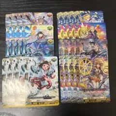伝説の先導者達 ギアクロニクル lgr 4コン - メルカリ