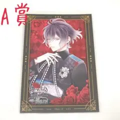 DIABOLIK LOVERS 無神アズサ