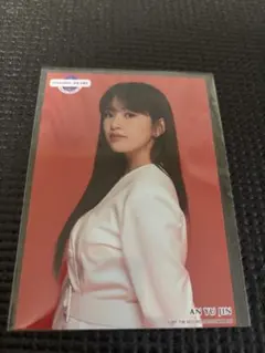 IZ*ONE アン・ユジン 生写真 トレカ セット - メルカリ