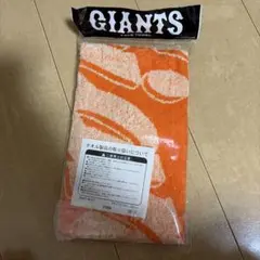 新品 読売ジャイアンツネックタオル - メルカリ