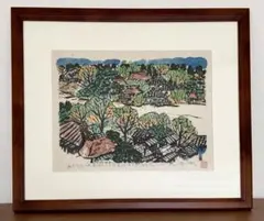 矢口高雄 額付き B4サイズ 風景画 複製原画 矢口高雄 複製原画（全7種） 横手市増田まんが美術館 | コレクション