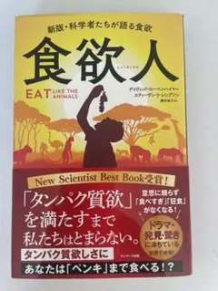 Item thumbnail for item 7c1a2a14-eee6-4482-9793-2b2ad7db01c5