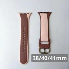 オリジナル アップルウォッチ 38/40/41mm,令和色 新品