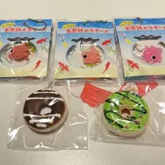 金魚鉢 ドーナツ スクイーズ ストラップ 5点セットのサムネイル
