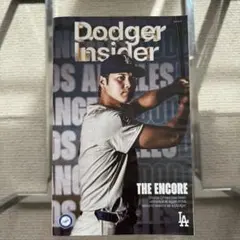 Item thumbnail for item ad8bb596-df9b-4f7b-a5e4-c5f6279831c7