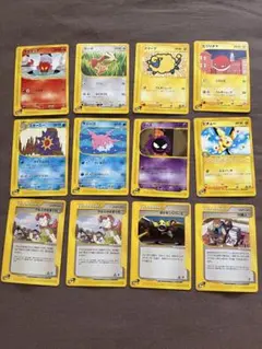 ポケカ　eカード　まとめ売り 17枚のサムネイル