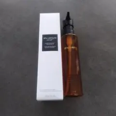 箱付き空容器 アルティム8 ∞スブリム クレンジングオイルn 150ml