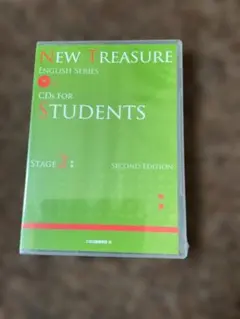 未開封　NEW TREASURE ENGLISH SERIES Stage 2