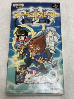 スーパーファミコン　ファーランドストーリー2